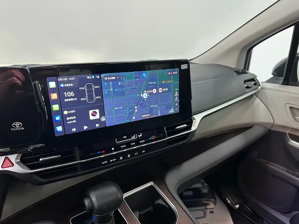 Grevia 2023 2.5L Hybrid Comfort Edition купить на сайте DeffCars