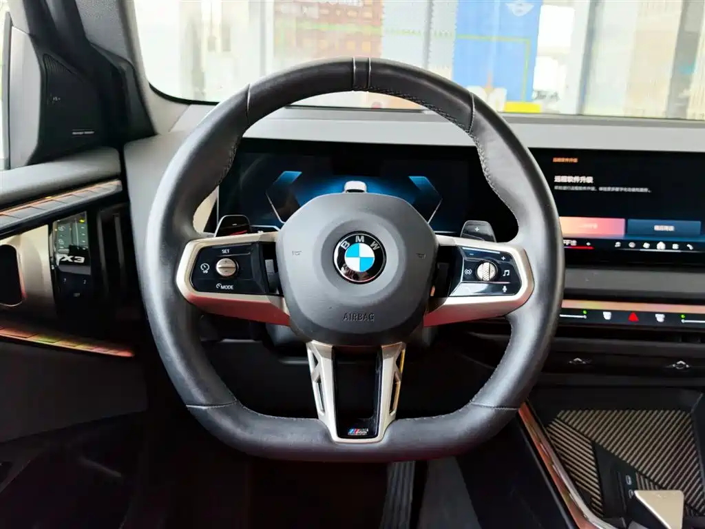 BMW X3 2025 xDrive30L Exclusive M Sports Package купить на сайте DeffCars