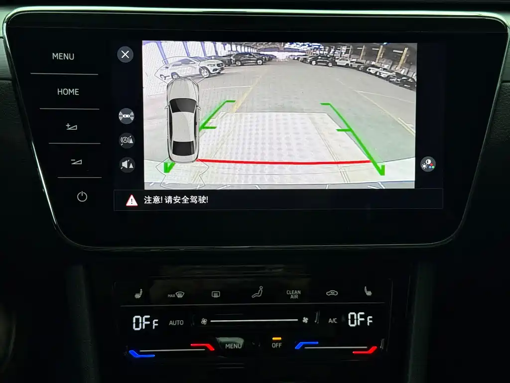 Superb 2023 TSI280 DSG Exclusive Edition купить на сайте DeffCars