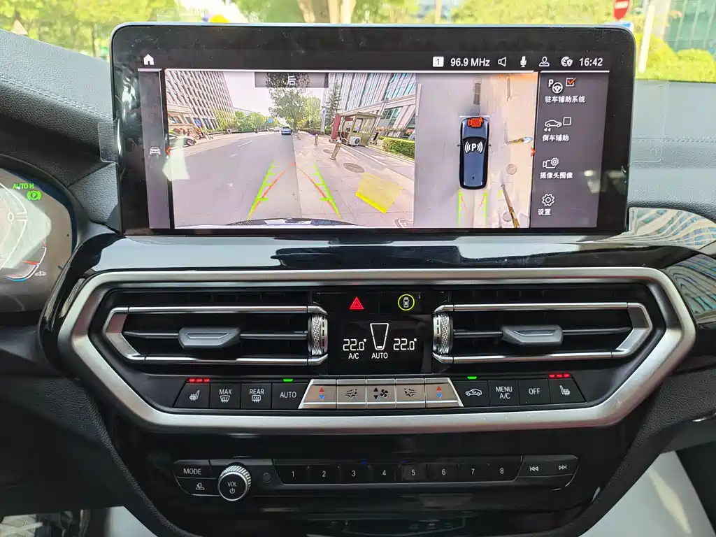 BMW X3 2022 xDrive25i M Sports Package купить на сайте DeffCars