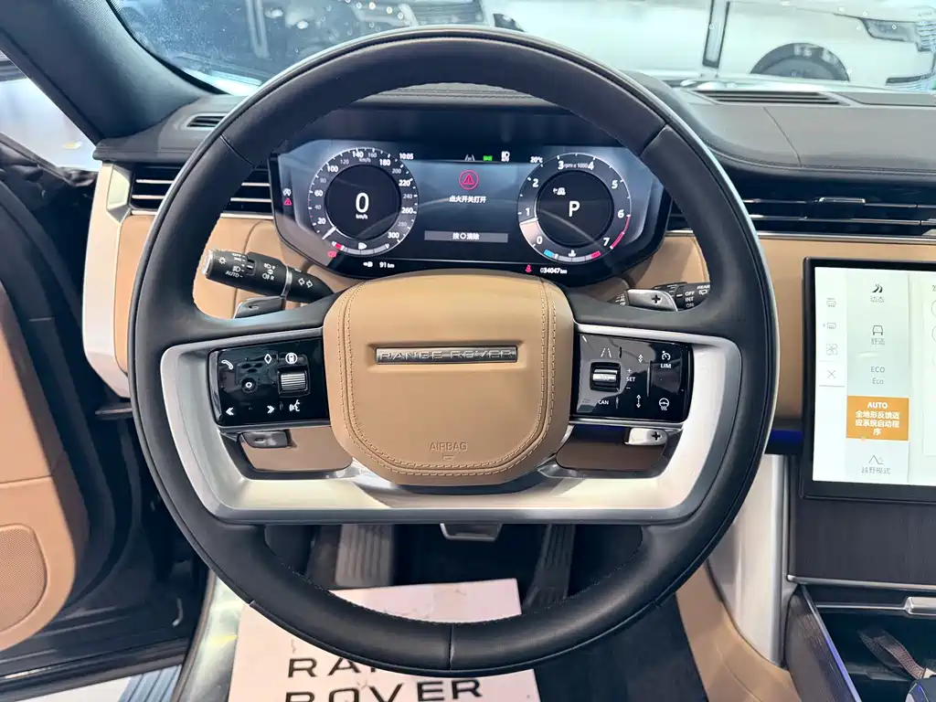 Range Rover 2024 3.0 L6 400PS Extended Edition купить на сайте DeffCars