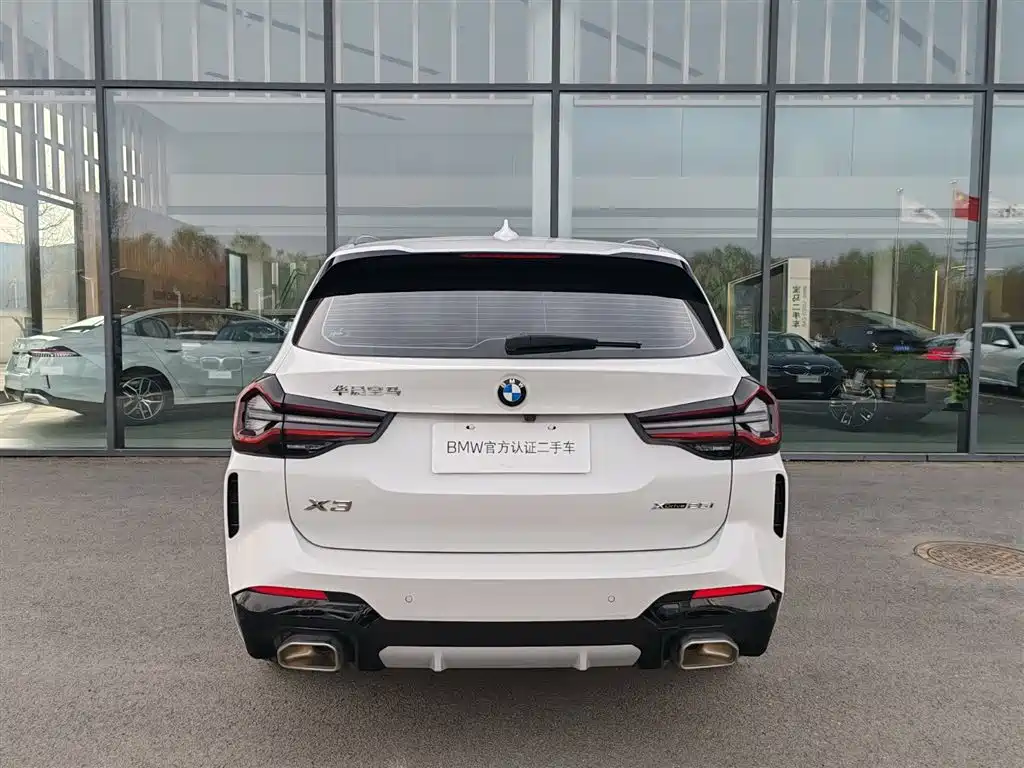 BMW X3 2022 xDrive25i M Sports Package купить на сайте DeffCars