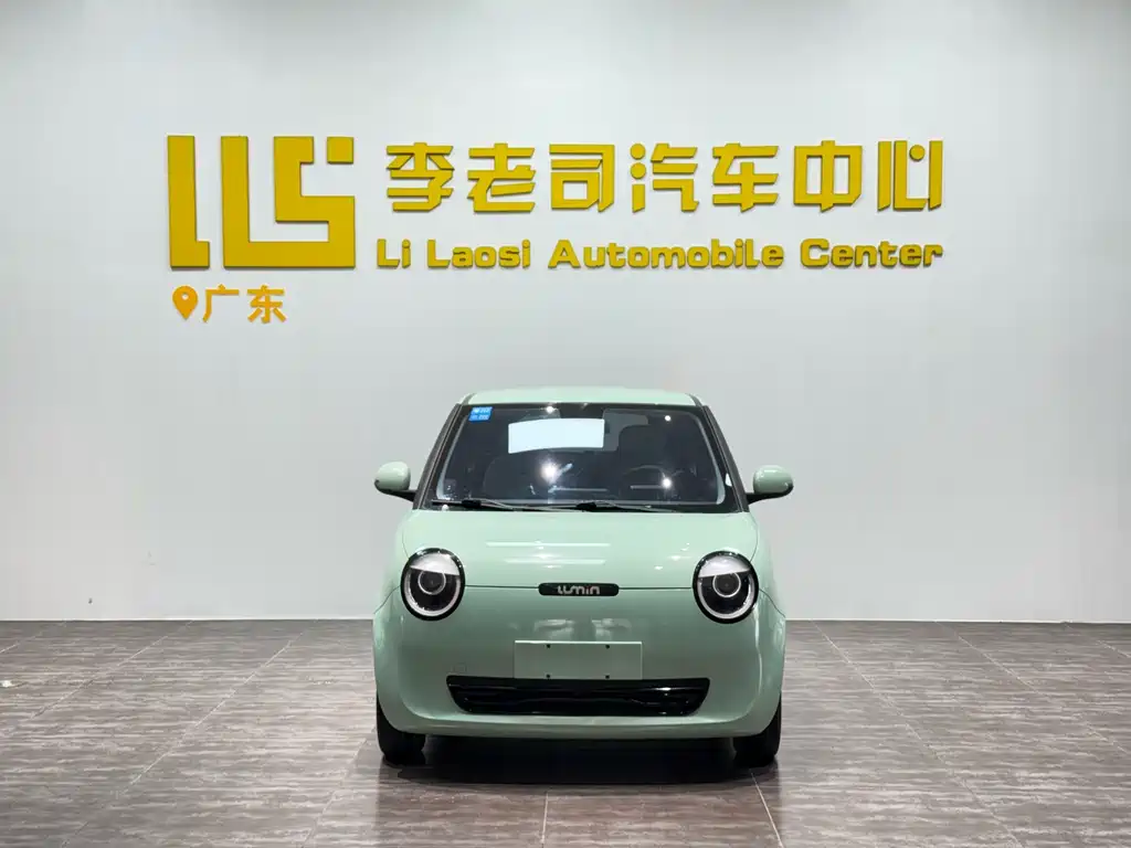 Changan Lumin 2022 210km sweet model купить на сайте DeffCars