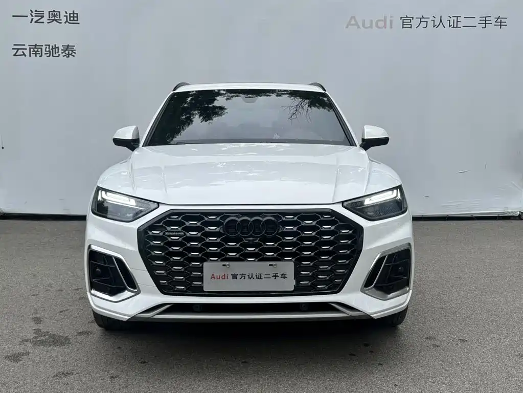 Audi Q5L Sportback 2021 40 TFSI luxury model купить на сайте DeffCars
