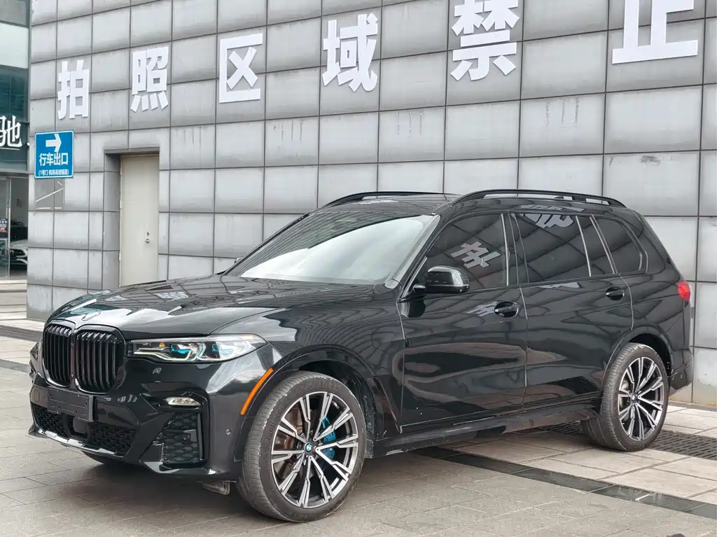 BMW X7 2020 xDrive40i Personalized Limited Edition Luxury Package купить на сайте DeffCars
