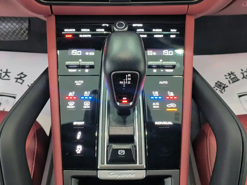 Cayenne 2019 Cayenne 3.0T купить на сайте DeffCars