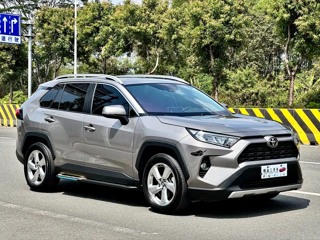 RAV4 Rongfang 2021 2.0L CVT two-wheel drive fashion version купить на сайте DeffCars