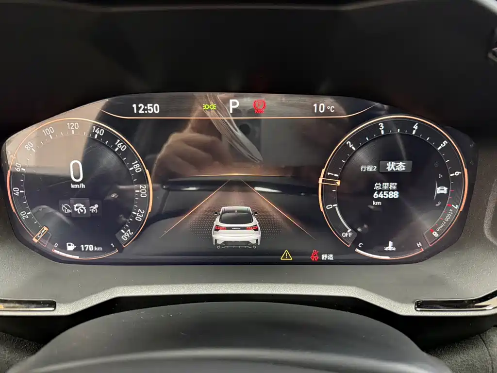 Lynk & Co 05 2020 2.0TD four-wheel drive Halo купить на сайте DeffCars