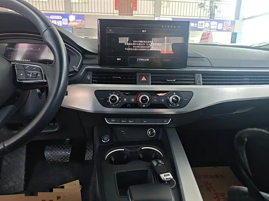 Audi A4L 2024 40 TFSI Fashionable and Dynamic купить на сайте DeffCars