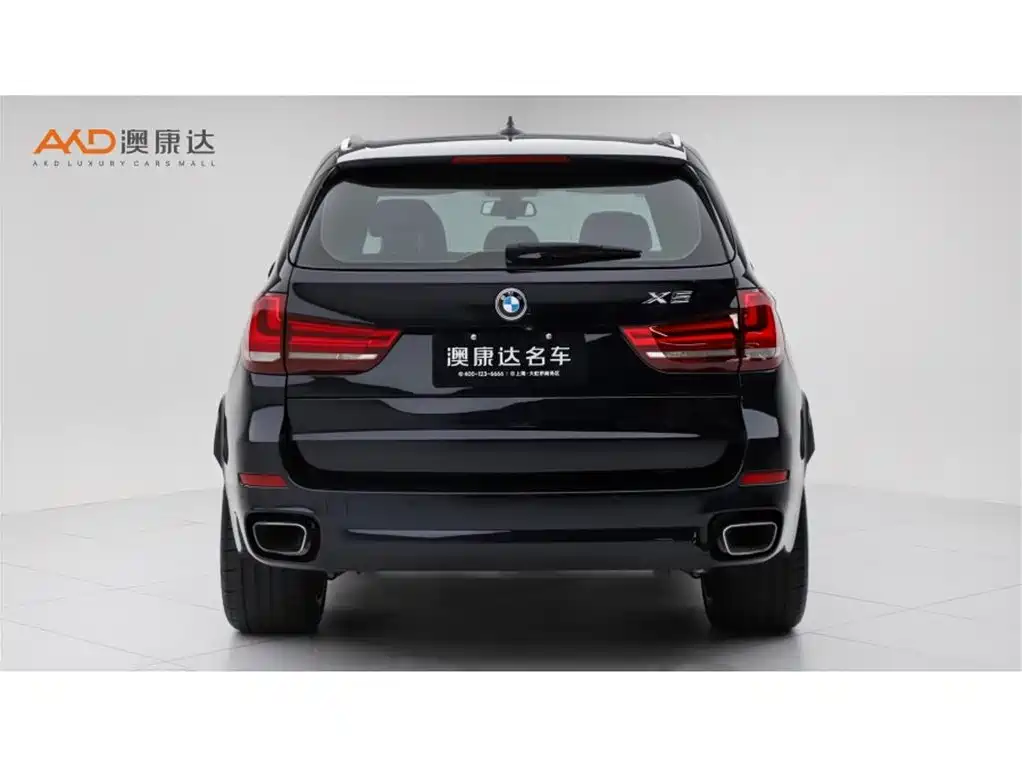 BMW X5 2018 xDrive35i M Sports купить на сайте DeffCars