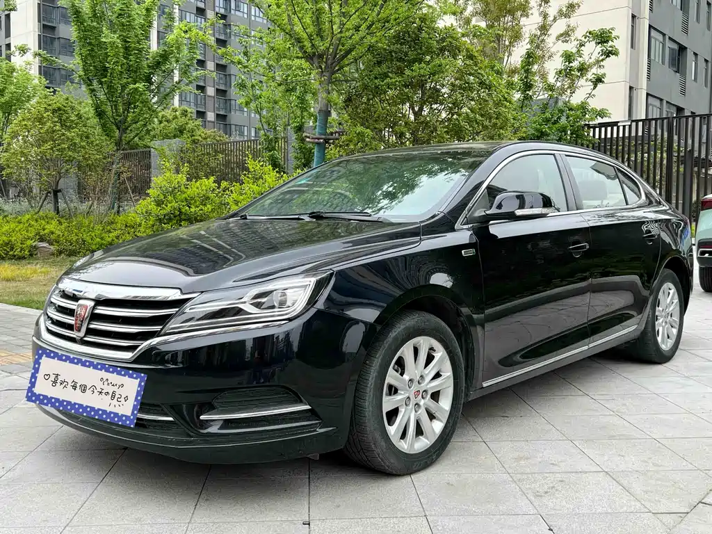 Roewe e950 2017 50T Hybrid Internet Executive Edition купить на сайте DeffCars