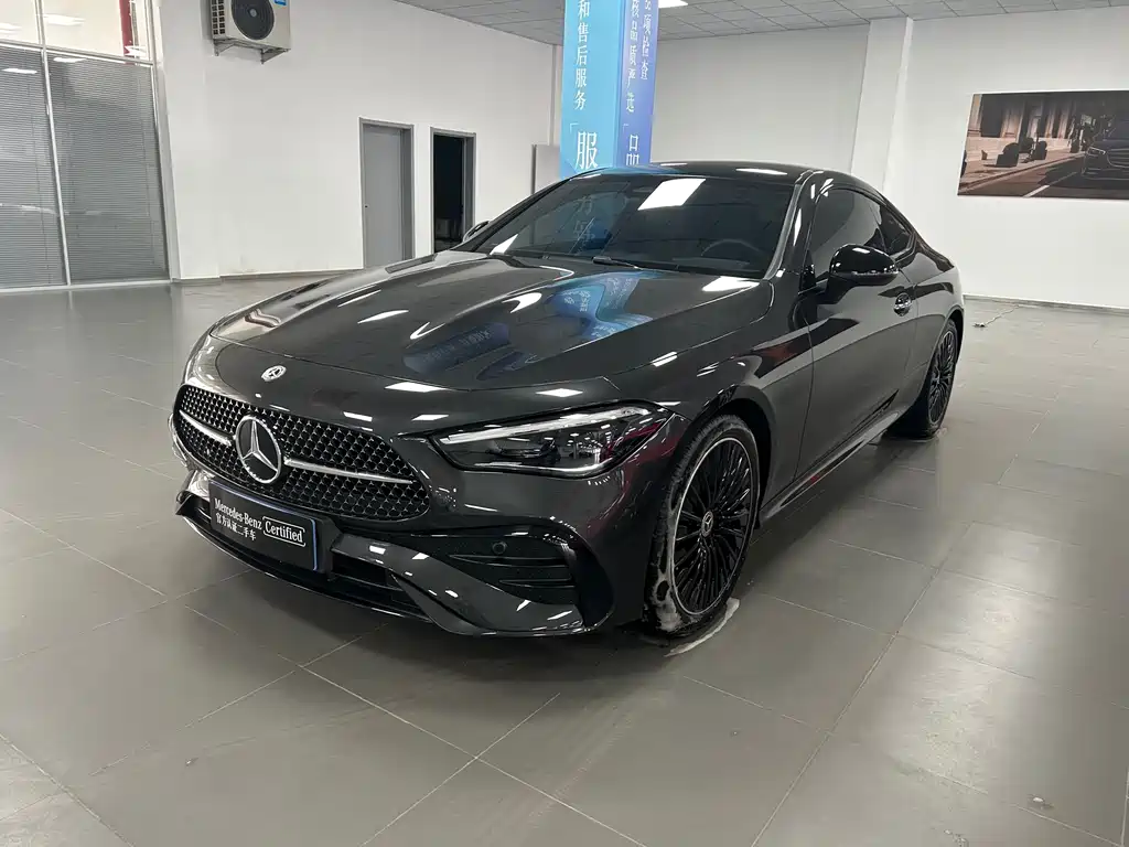 Mercedes-Benz CLE 2025 CLE 260 Coupe купить на сайте DeffCars