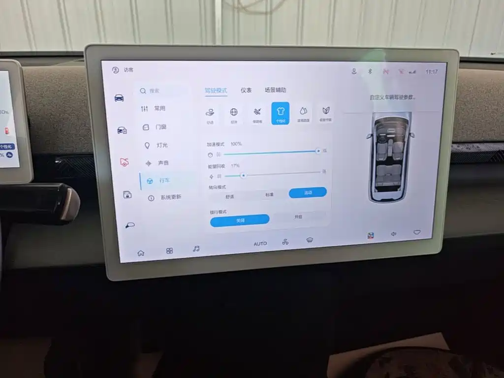 Kaola S 2024 air купить на сайте DeffCars