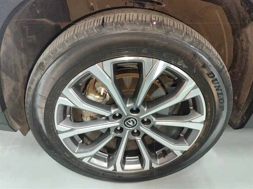 Changan CS75PLUS 2022 2.0T automatic pilot model купить на сайте DeffCars