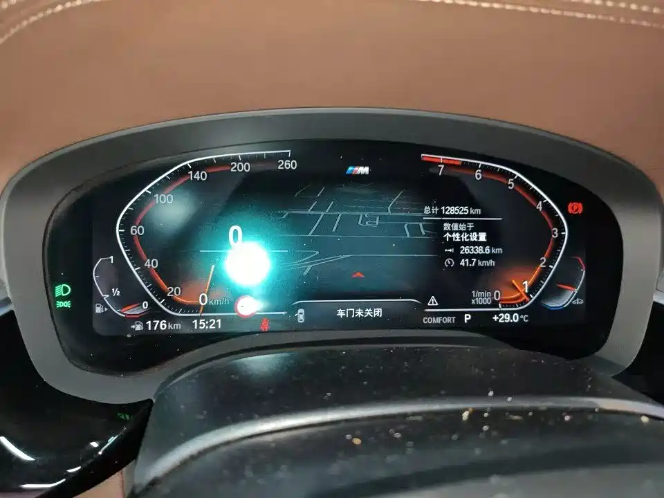 BMW 5 Series 2021 530Li Exclusive M Sports Package купить на сайте DeffCars