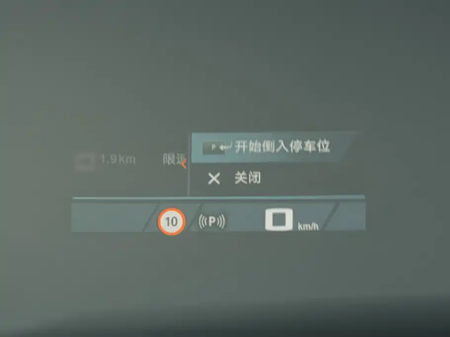 BMW XM 2023 Basic Model купить на сайте DeffCars