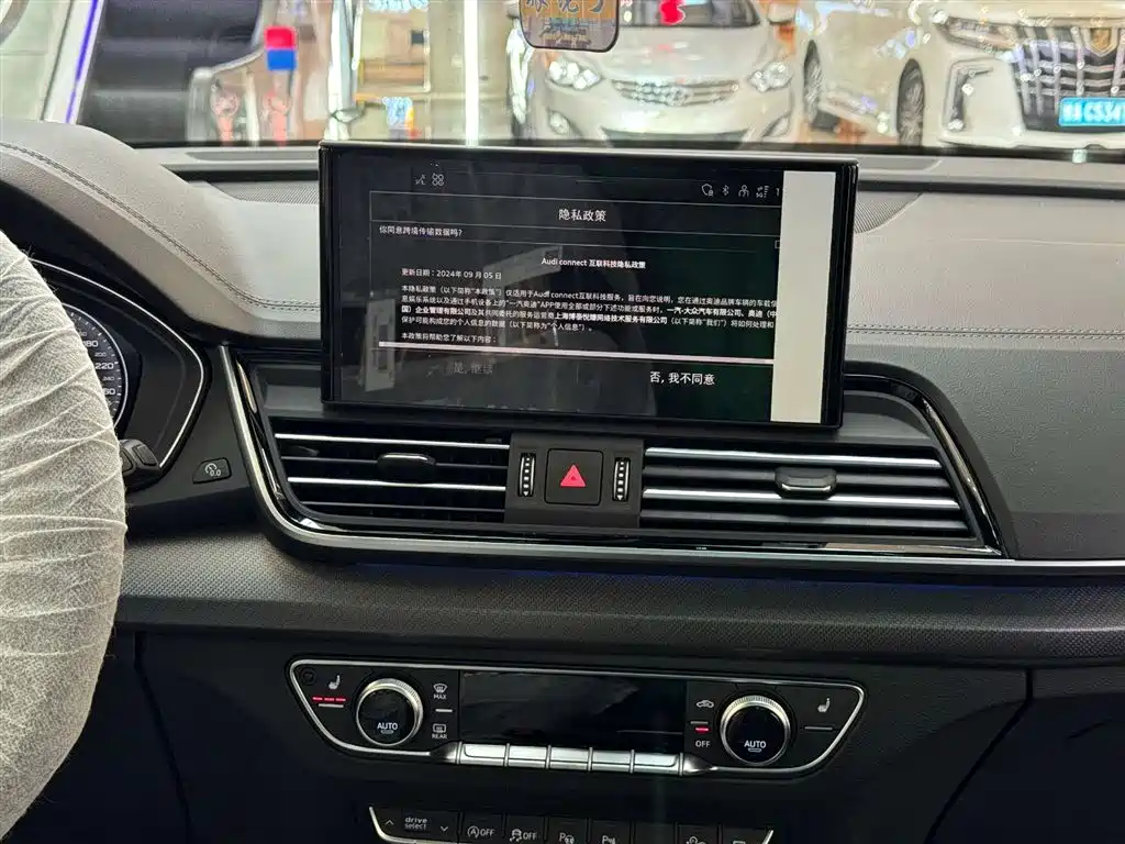 Audi Q5L 2025 45th Anniversary Collector's Edition 45 TFSI Luxurious and Dynamic купить на сайте DeffCars