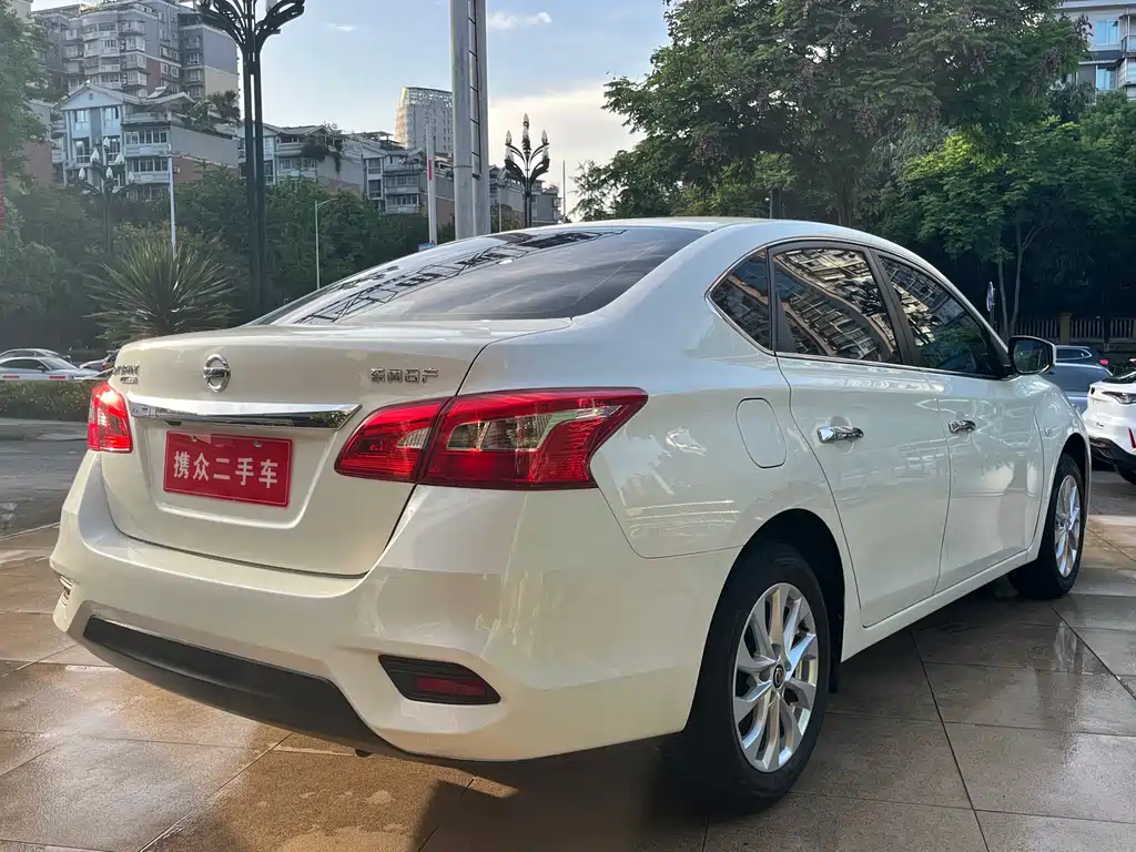 Sylphy 2022 Classic 1.6XL CVT Deluxe Edition купить на сайте DeffCars