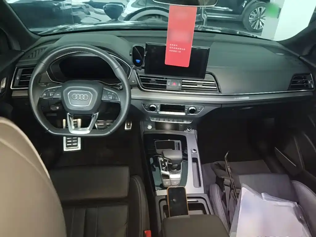 Audi Q5L 2024 45 TFSI luxury and dynamic model купить на сайте DeffCars