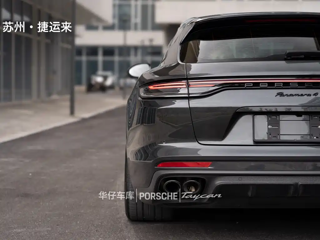 Panamera 2023 Panamera 4 Sport Turismo 2.9T купить на сайте DeffCars