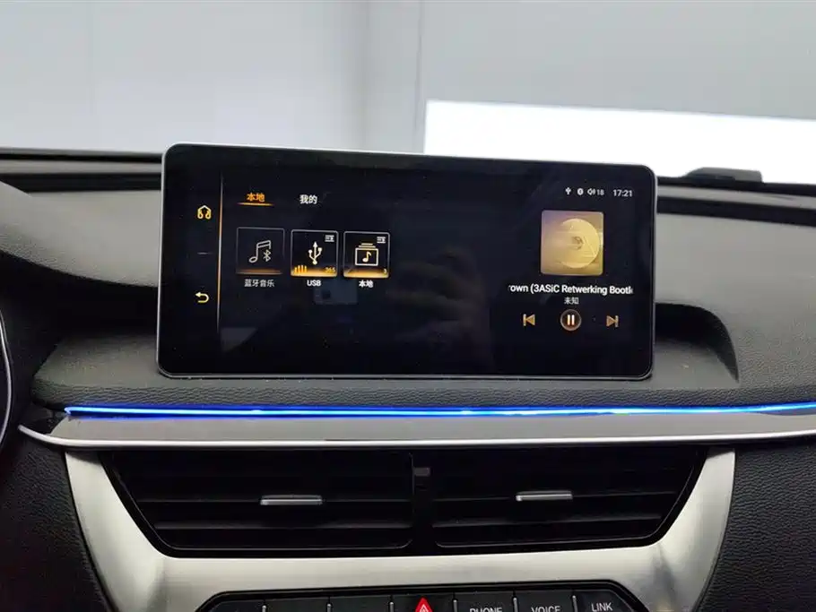 Hongqi H5 2022 classic model facelift 1.5T DCT flag rhyme version купить на сайте DeffCars