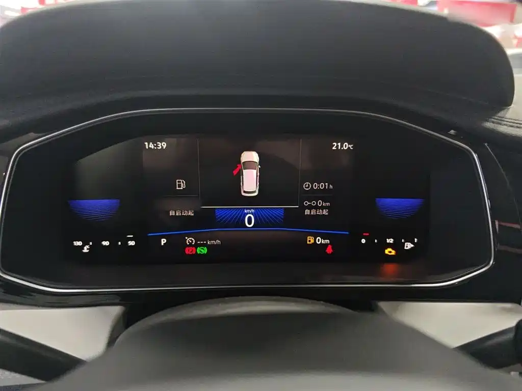 Jetta VA7 2025 1.4T automatic listening version купить на сайте DeffCars