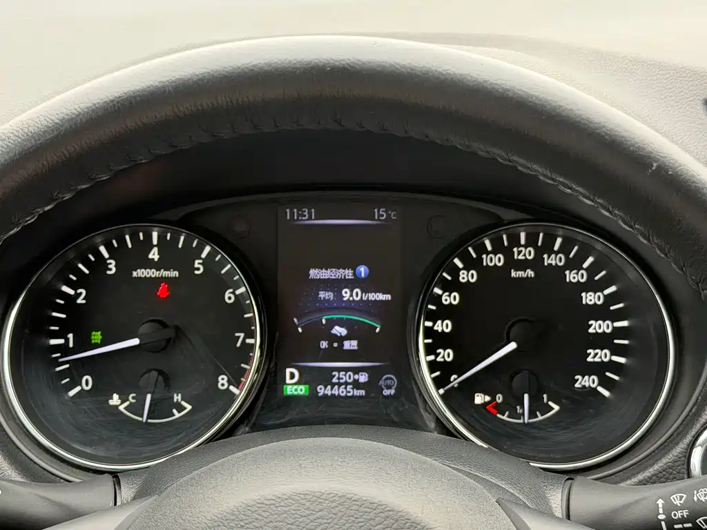X-Trail 2019 2.5L CVT Intelligent Luxury Edition 4WD купить на сайте DeffCars