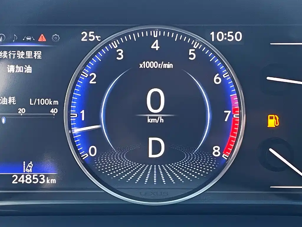 Lexus ES 2023 200 Excellence Edition купить на сайте DeffCars
