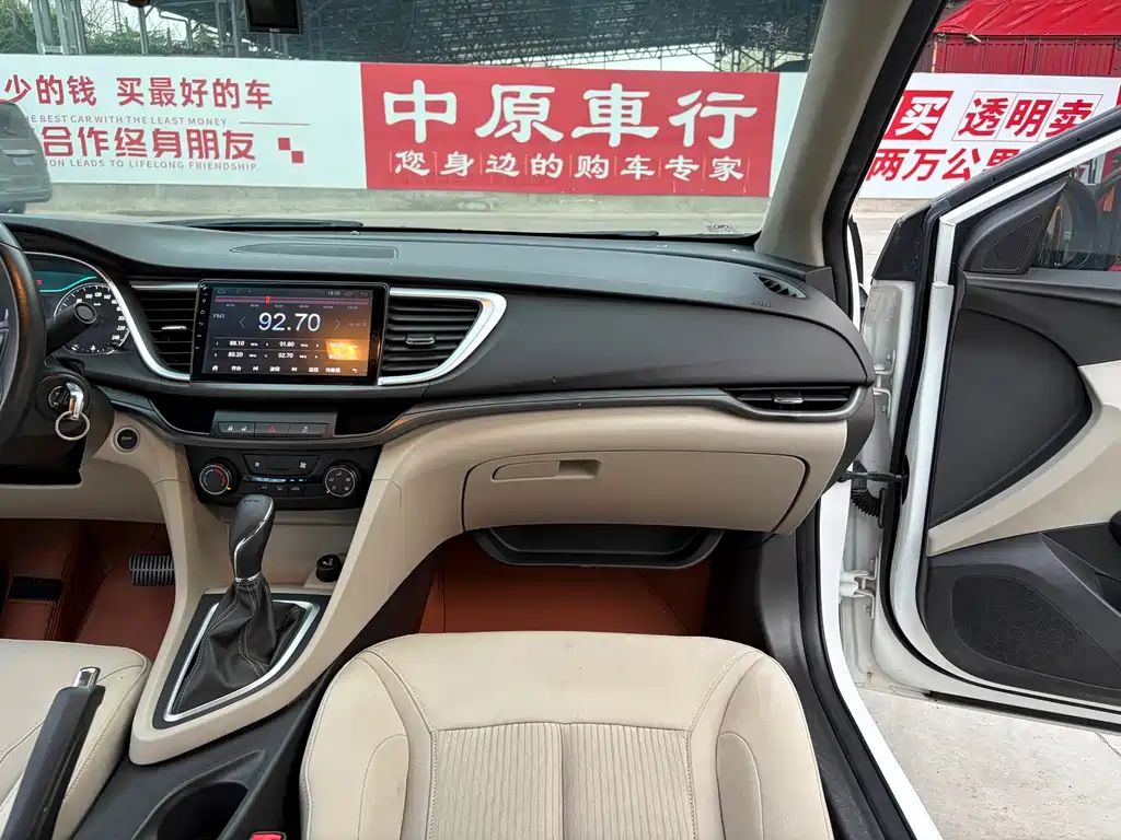 Yinglang 2018 15T dual-clutch aggressive model, National V купить на сайте DeffCars