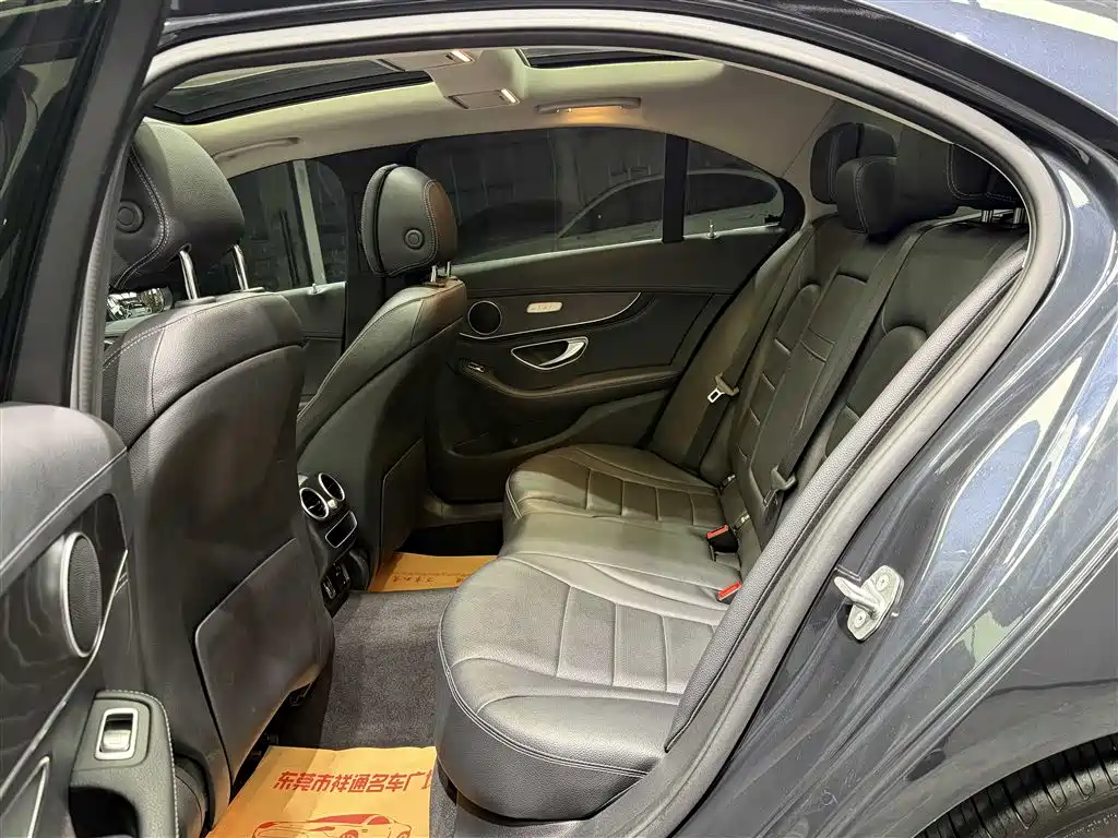 Mercedes-Benz C-Class 2020 C 260 L Sports Edition купить на сайте DeffCars