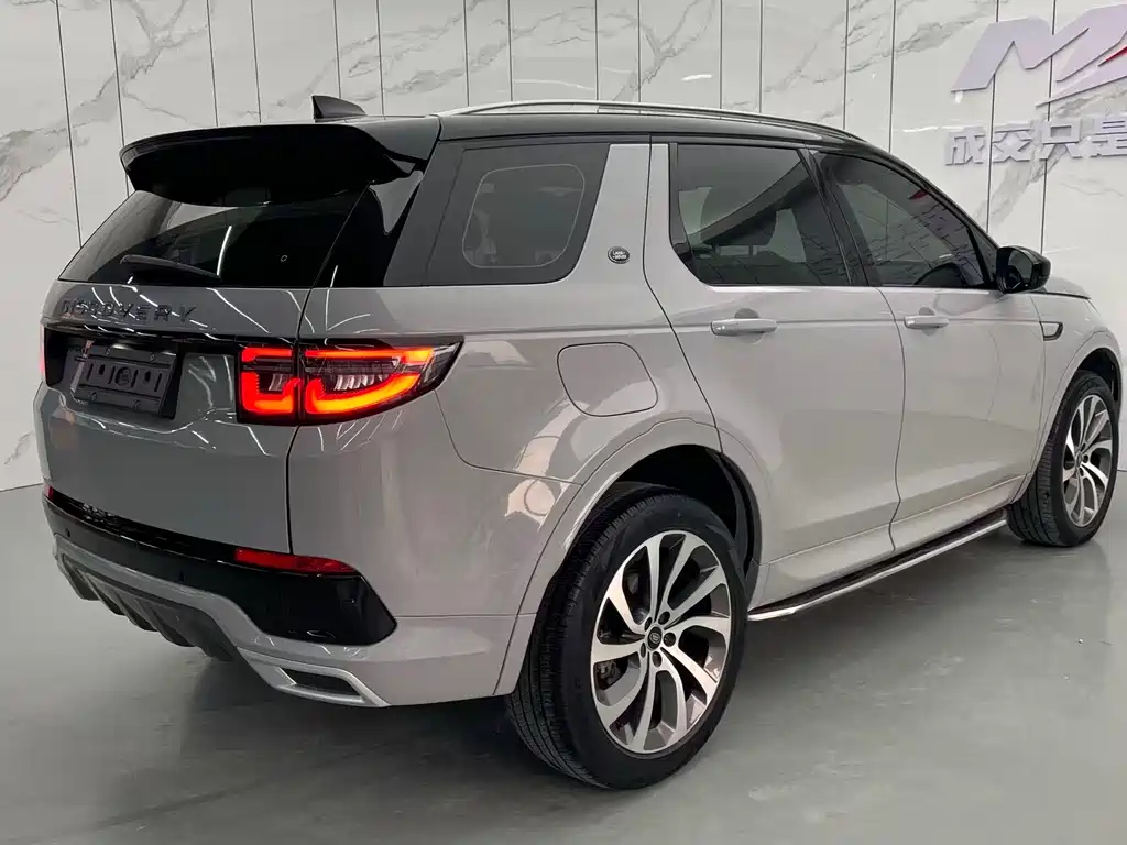 Discovery Sport 2020 249PS R-Dynamic Performance Edition купить на сайте DeffCars