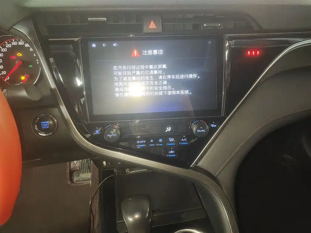 Camry 2018 2.0S Advanced Edition купить на сайте DeffCars