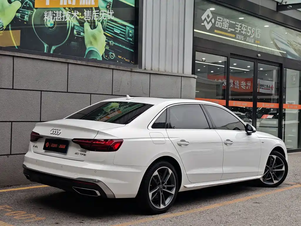 Audi A4L 2020 40 TFSI Fashionable and Dynamic купить на сайте DeffCars