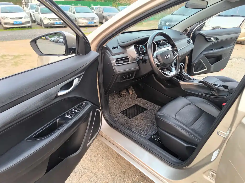 Emgrand 2021 UP 1.5L CVT comfort model купить на сайте DeffCars