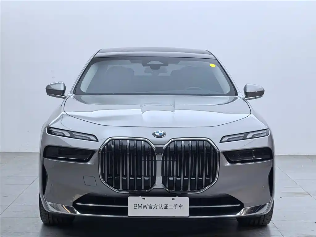 BMW 7 Series 2023 735Li Luxury Package купить на сайте DeffCars