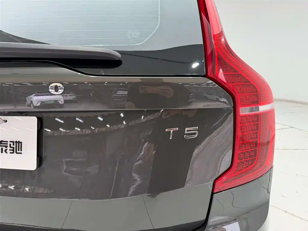 Volvo XC90 2019 T5 Zhiyi Edition 7 seats National V купить на сайте DeffCars