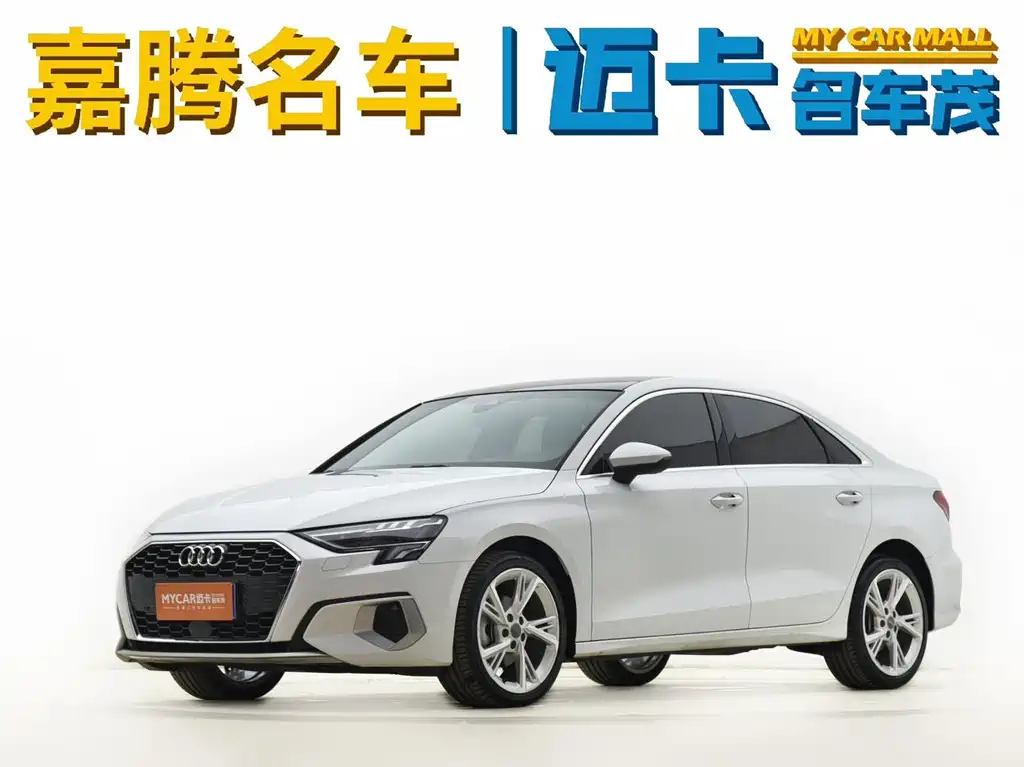 Audi A3 2021 A3L Limousine 35 TFSI Fashionable and Elegant купить на сайте DeffCars