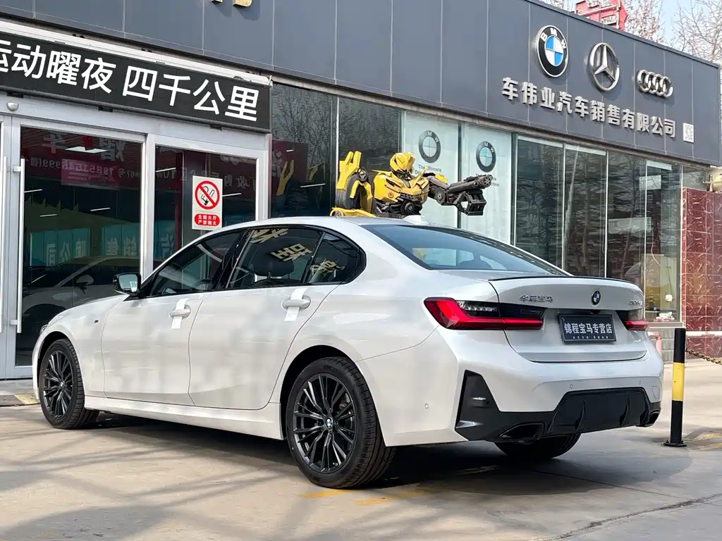 BMW 3 Series 2024 325Li M Sports Night Package купить на сайте DeffCars