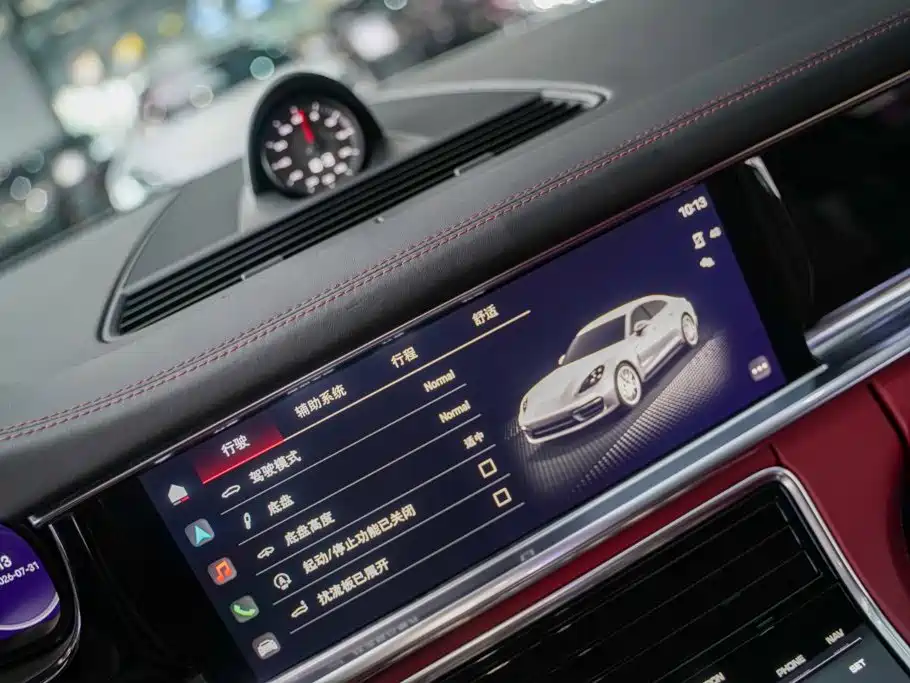 Panamera 2021 Panamera 2.9T купить на сайте DeffCars