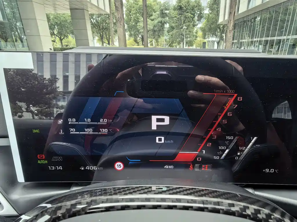 BMW M3 2026 M3 Touring Edition M xDrive Thunder Edition купить на сайте DeffCars