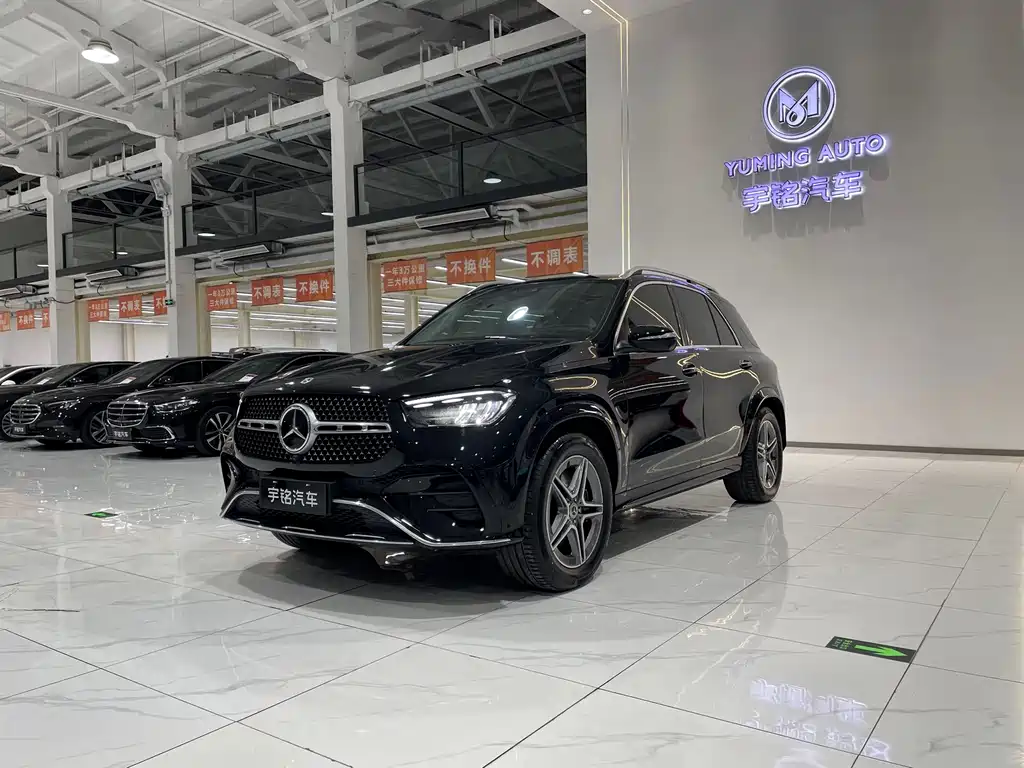Mercedes-Benz GLE 2024 GLE 450 4MATIC Fashion Model купить на сайте DeffCars
