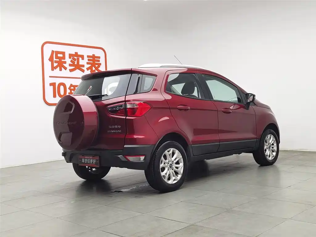 Yibo 2013 1.5L automatic premium model купить на сайте DeffCars