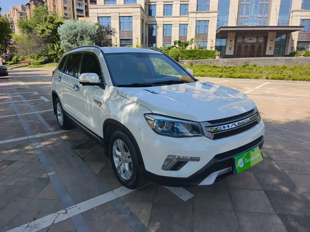 Changan CS75 2016 1.8T automatic elite type National V купить на сайте DeffCars