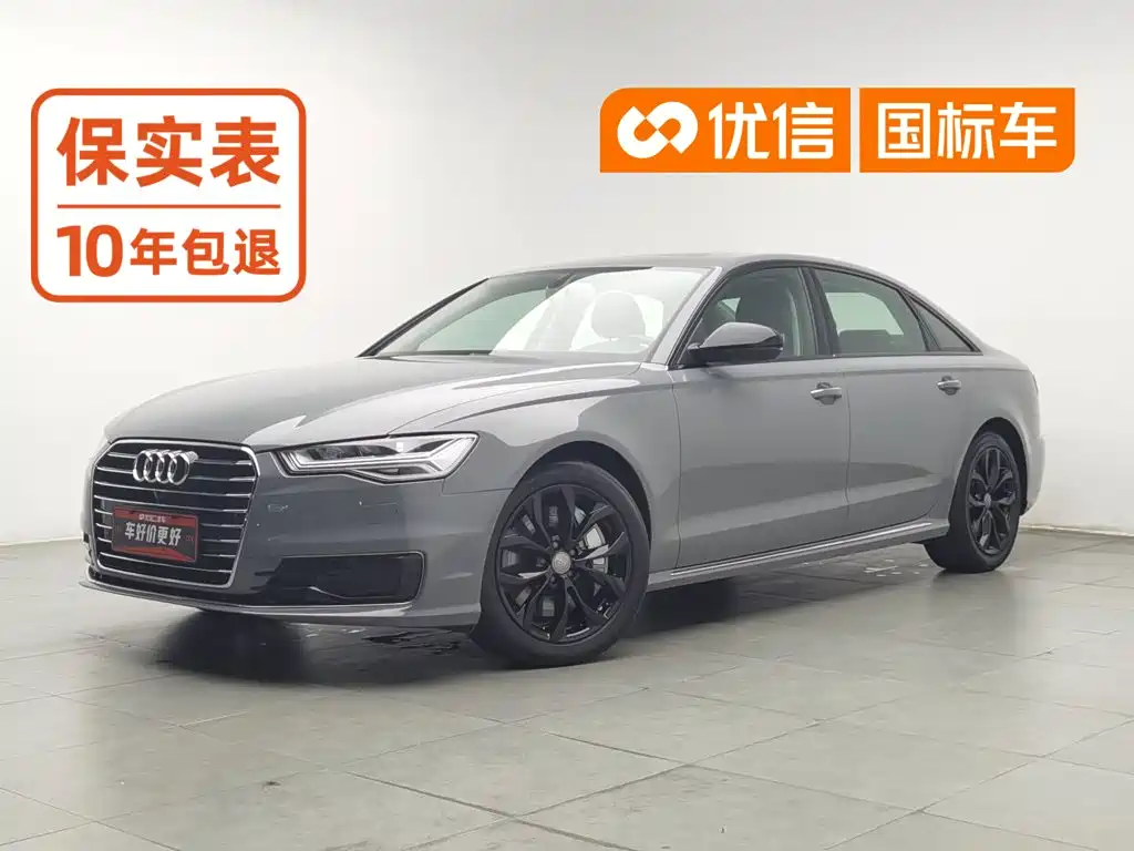 Audi A6L 2017 45 TFSI quattro sports купить на сайте DeffCars