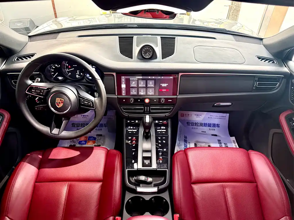 Macan 2023 Macan 2.0T купить на сайте DeffCars