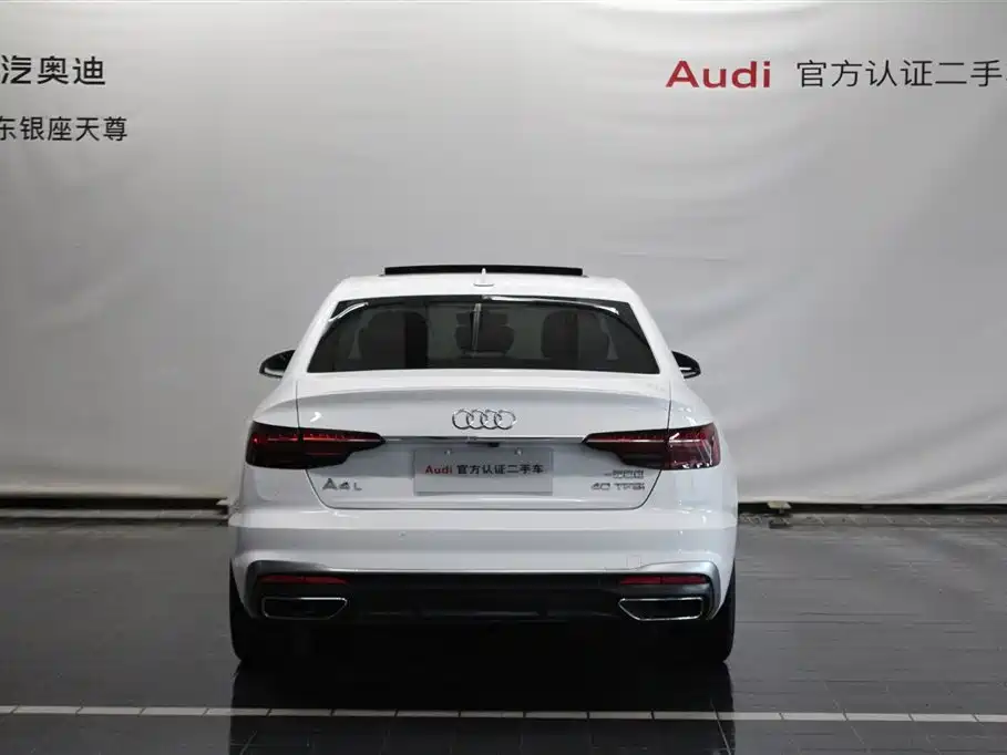 Audi A4L 2024 40 TFSI Fashionable and Dynamic купить на сайте DeffCars