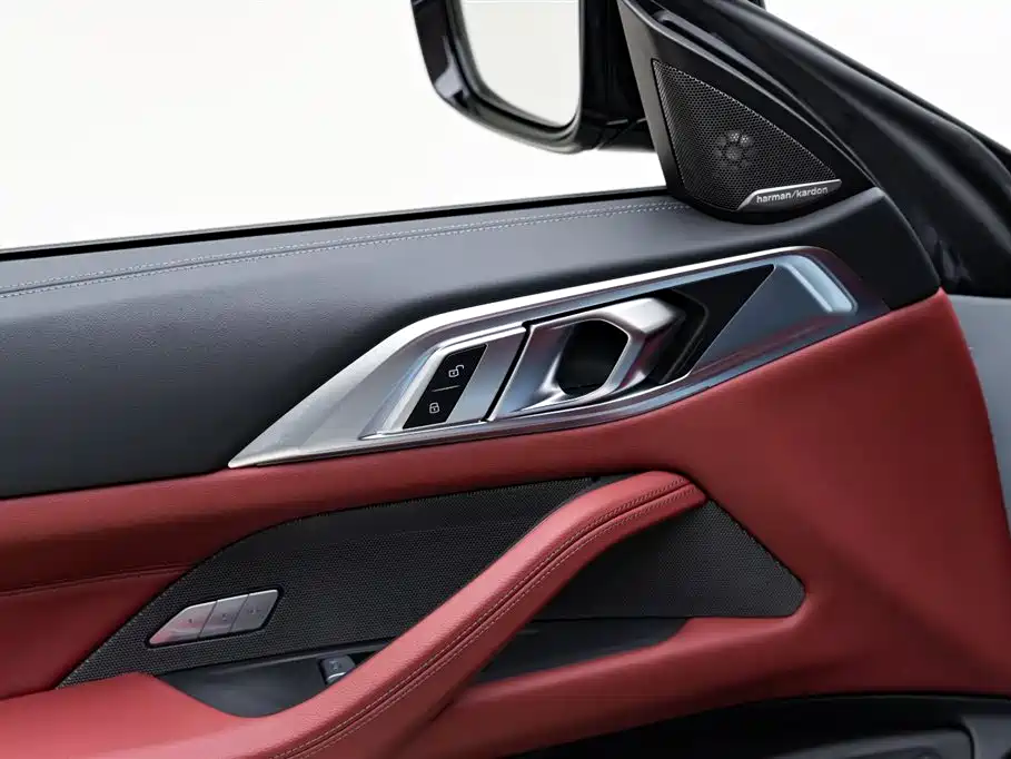BMW 4 Series 2024 430i M Sports Night Package купить на сайте DeffCars
