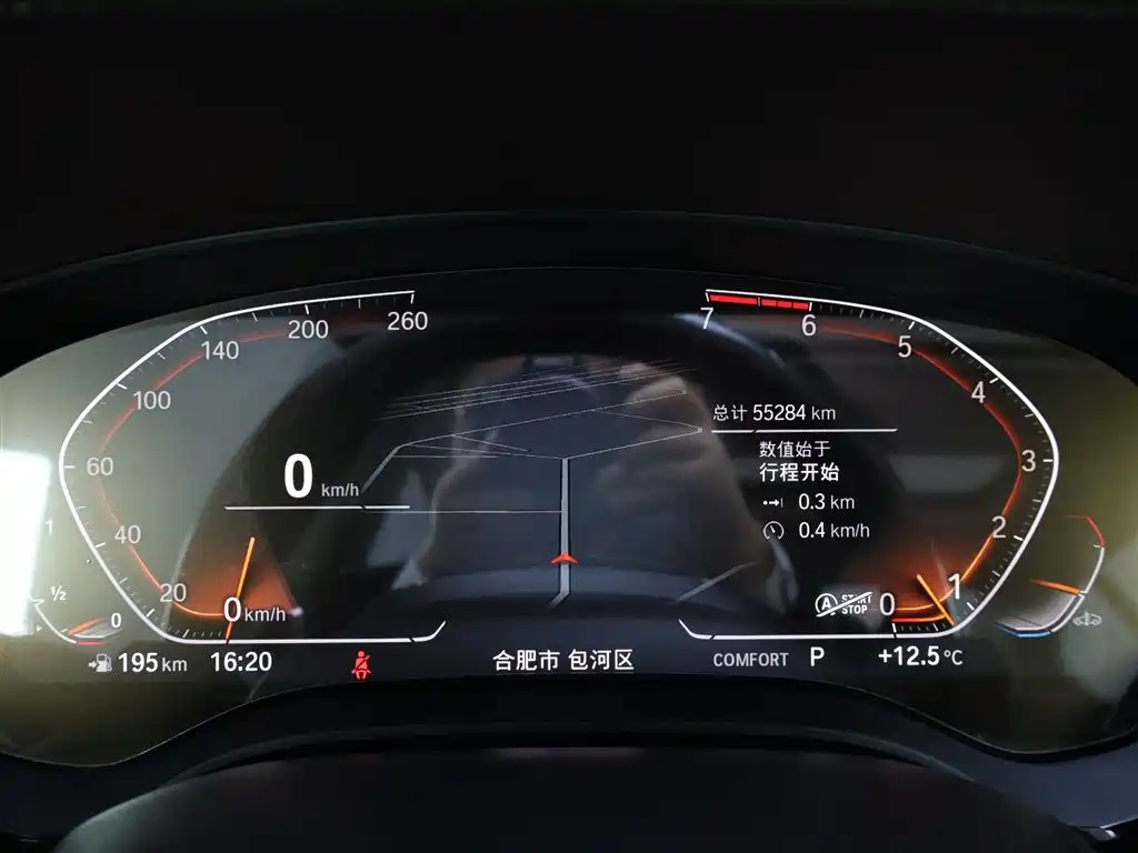 BMW 5 Series 2021 530Li Leading Luxury Package купить на сайте DeffCars