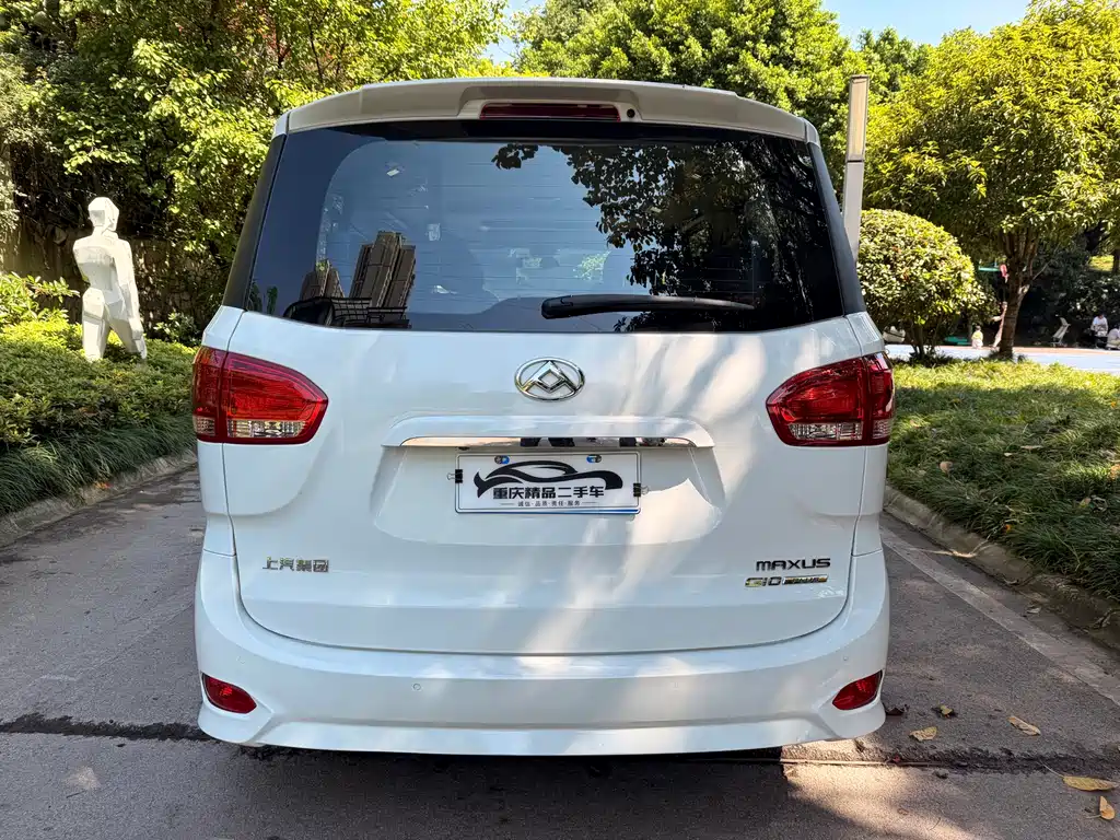 Maxus G10 2019 PLUS 2.0T Automatic Elite Edition National VI купить на сайте DeffCars