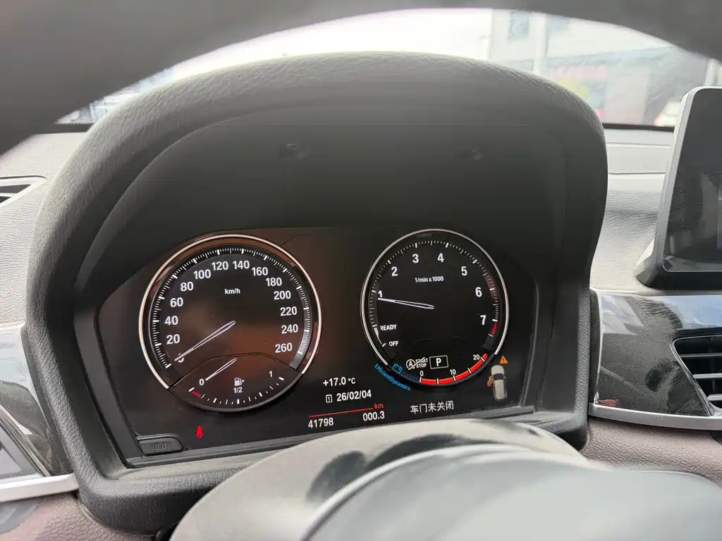 BMW X1 2022 sDrive20Li Fashion Model купить на сайте DeffCars